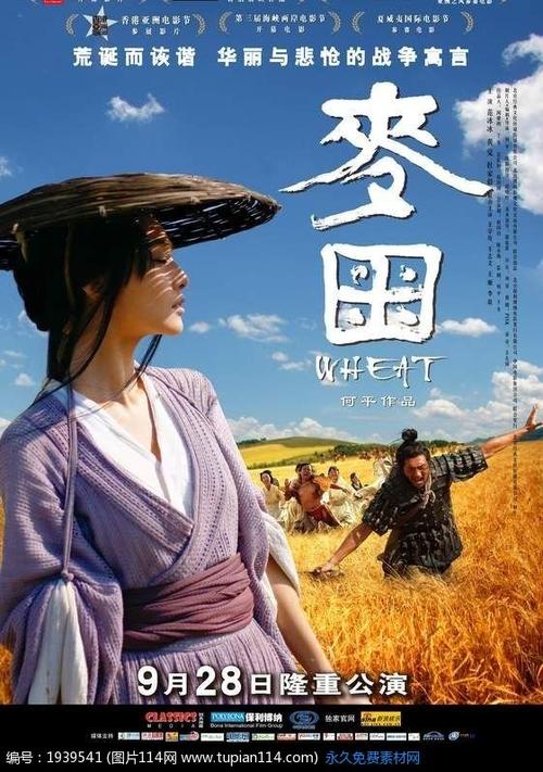 北京交通职业技术学院学位证办理